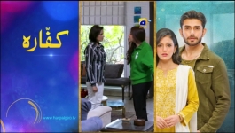 Girhein - Episode 14 - 6th October 2024
